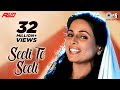 Download Lagu Seeti Te Seeti - Official Video Song | Kamaljit Neeru | Indipop