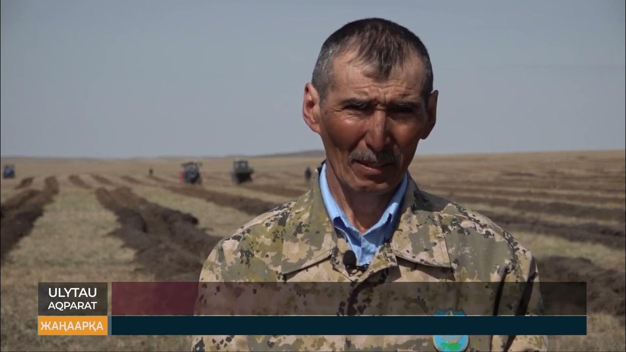 Ағаш егу акциясы - YouTube