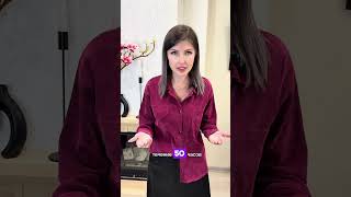Арест за неоплаченную парковку