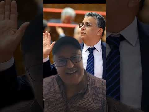 سي عبدو و القضاء