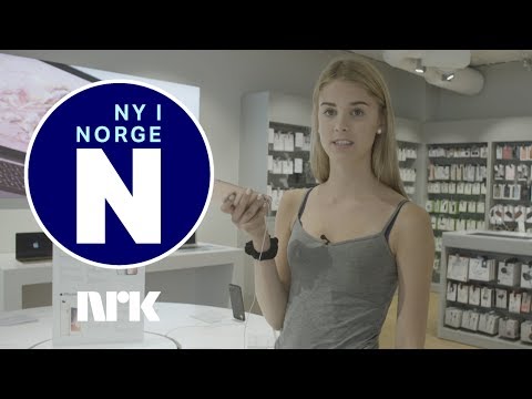 Video: Hvordan Respektere Dine Rettigheter Når Du Kommuniserer Med En Arbeidsgiver