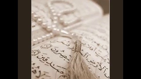 سوره البروج للقارئ الشيخ شبانه صقر