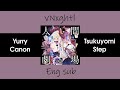 (eng sub) ツクヨミステップ (Tsukuyomi Step)/ ユリイ・カノン (Yurry Canon) feat.GUMI