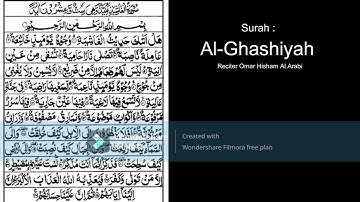 Surah 88: Al Ghashiyah by Omar Hisham |Tarteel سورة الغاشية - عمر هشام العربي