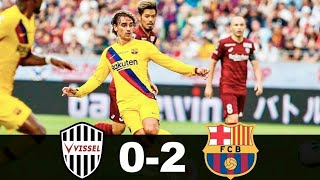 ملخص مباراة برشلونة و فيسيل كوبي 2-0 | حضور إنييستا | Fc Barcelona Vs Vissel Copi