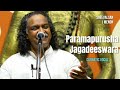 Parama Purusha Jagadeeswara | Sreevalsan J Menon | Vasantha Raga | Swathi Thirunal | Carnatic Vocal