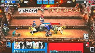 Bast battal | castle Crush games 🎯💯 | #castle  screenshot 5