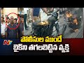 Hyderabad: Man set fire to bike after police stopped him for wrong-side driving