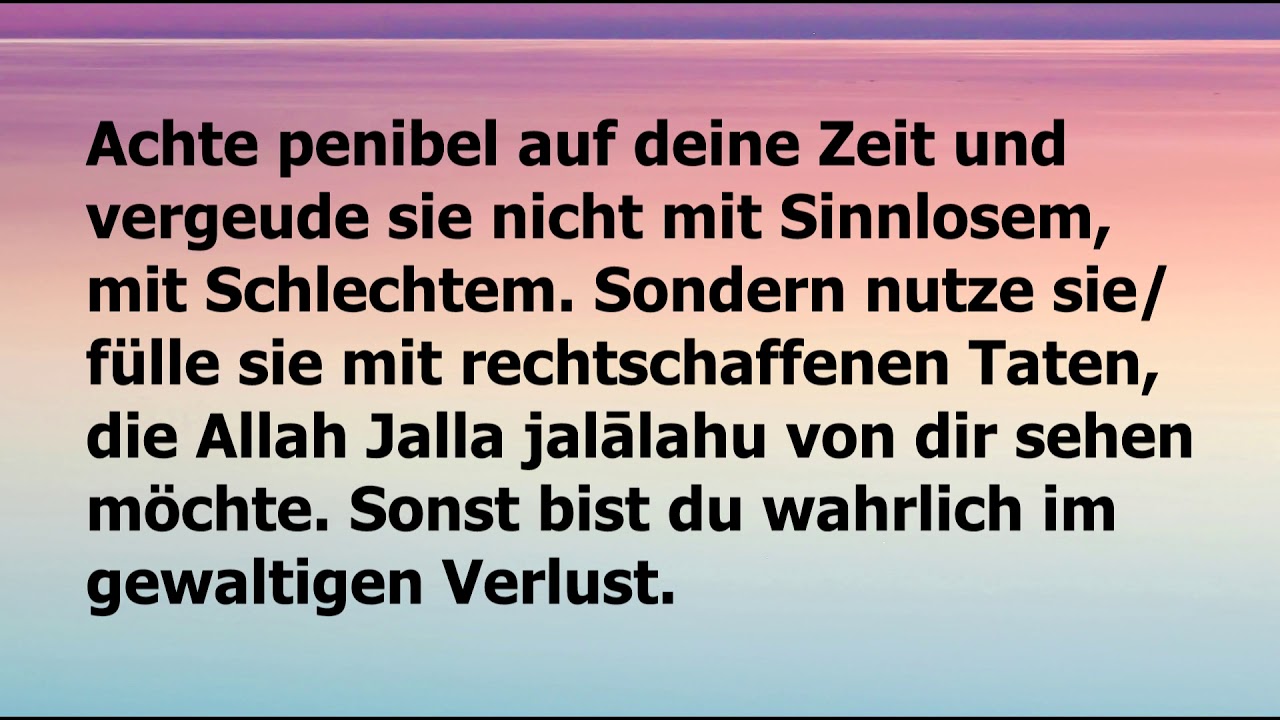 Was Heißt Sure Auf Deutsch
