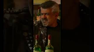 Thala Ajith Kumar New Movie Good Bad Ugly Teaser -2425