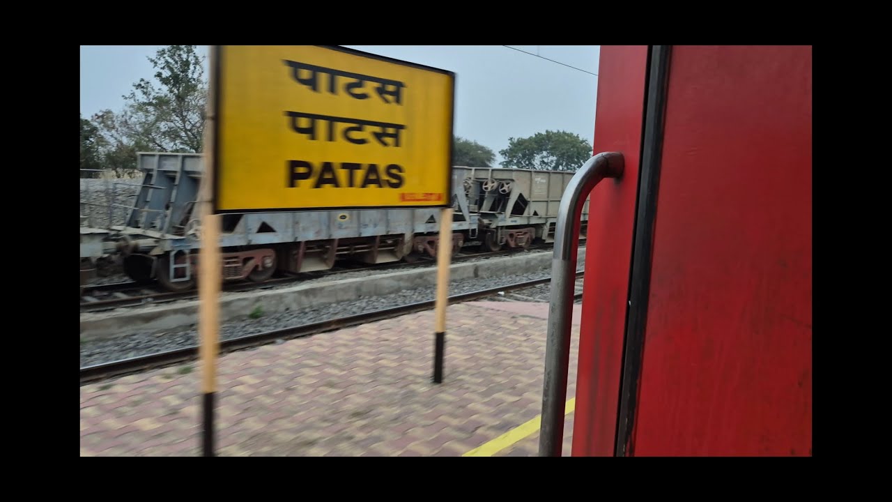 Crossing Patas Junction | 22159 CSMT Chennai Central SF Express