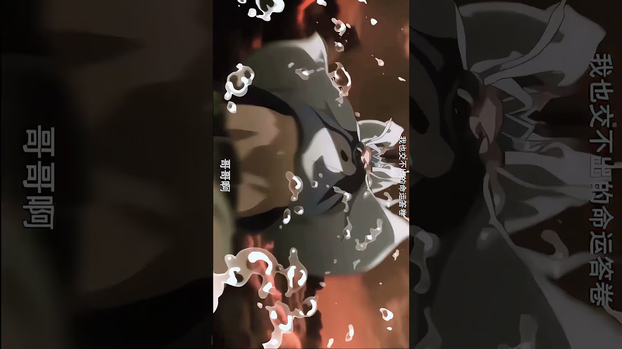 ANIME : non human academy 