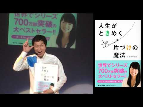 ザ・ぷー - YouTube