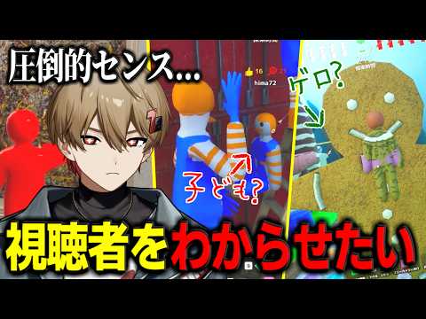 暇72 - YouTube
