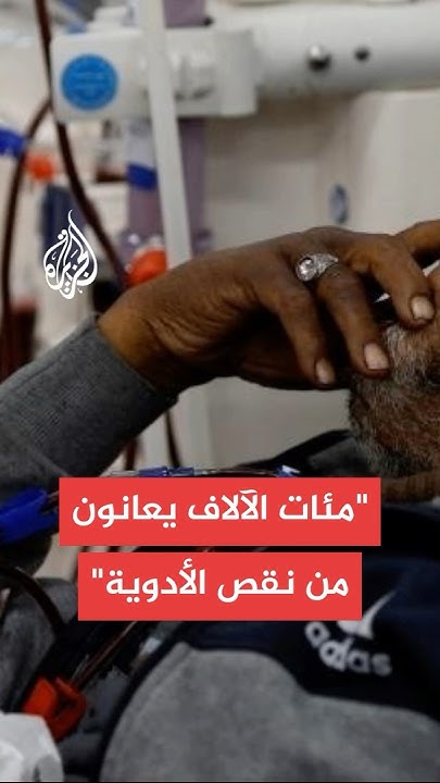     :     
 - نشر قبل 6 ساعة