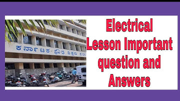 SSLC SCIENCE PASSING PACKAGE ELECTRICAL PART -1/IMPORTANT QUESTION AND ANSWERS...