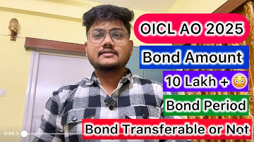 OICL AO 2025 Bond Amount 😳 | Bond Period | Bond Transferable or Not | OICL AO Bond Transfer |OICL AO
