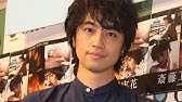 リアル鬼ごっこ 15 斎藤工まとめ Youtube