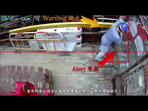 video-0