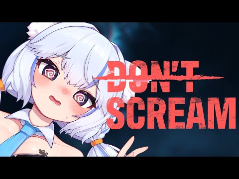 【Don’t Scream】소리지르면안되는게임 叫んではいけないゲーム