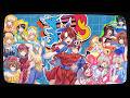 3D BIRTHDAY LIVE NOW That S An 80s BOP ERBday2026 