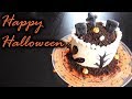 | HALLOWEEN | 🎃 Cake design Cemetary