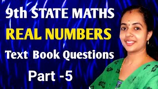 REAL NUMBERS|TEXT BOOK QUESTIONS|PART 5|9TH STD KERALA SYLLABUS MATHS CHAPTER 10|ENGLISH|MALAYALAM
