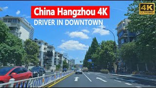 Driving Downtown Hangzhou | Clean And Tidy | The Asian Games | Classic Streets  | China | 浙江 | 杭州