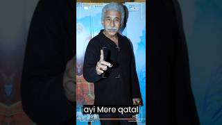 जलते घर को देखने वालो Shayri By Nasiruddin Shah shayri poetry hindikavita gulzar dialogue love