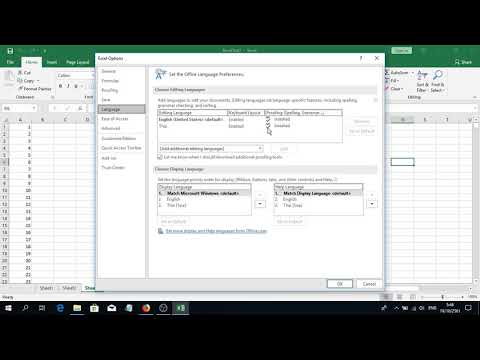 เปลี่ยนภาษา excel 2010 2022 New การเปลี่ยนภาษาเมนูใน Excel 2019 มาเรียนรู้วิธีการเปลี่ยนภาษาเมนูใน Excel 2019 ด้วยตนเอง