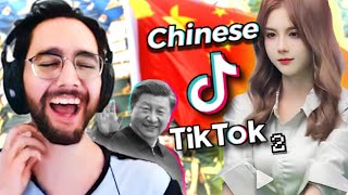 The Unhinged World of Chinese Tiktok