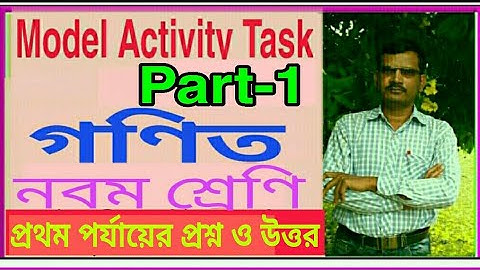 Class-9, Mathematics.Model Activity Task -2021# Part-1