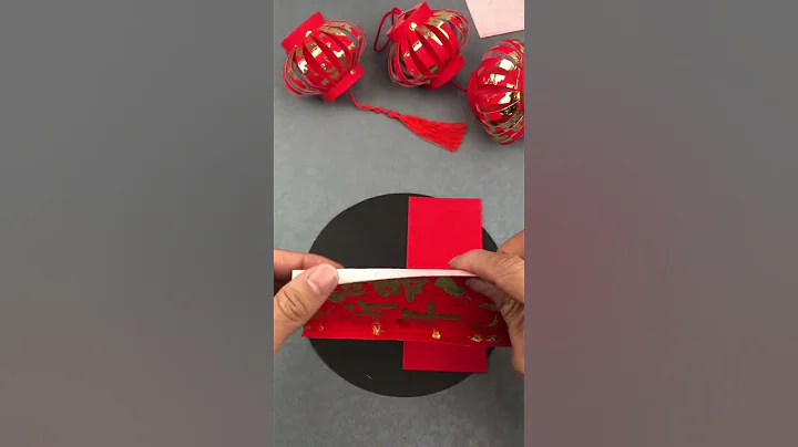 Don't throw away the red envelopes for Chinese New Year, use them to make beautiful lanter - DayDayNews