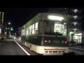 夜の路面電車に乗れば