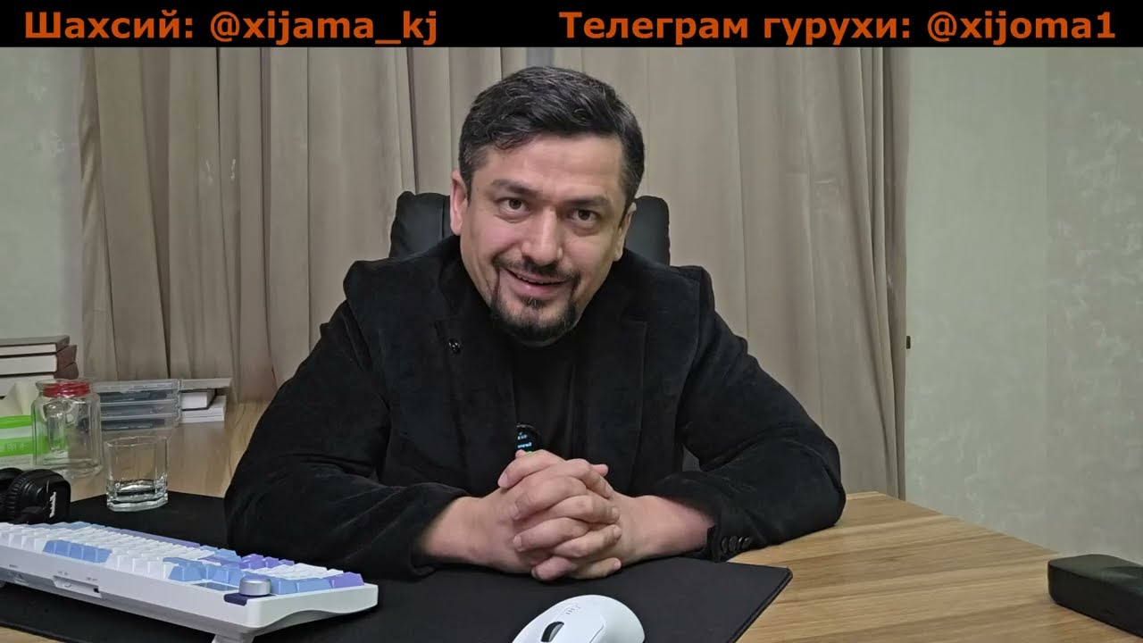 Асд - 2 ФРАКЦИЯ. VENTRAP, ВЕНТРАП БАРЧА КАСАЛЛИКЛАРГА. 2 - бўлим. 489 - қисм