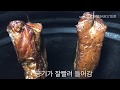 드럼통 바베큐통 만들어서 통삼겹 바베큐해먹기