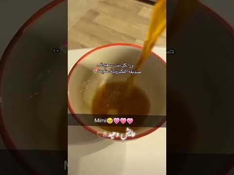 اتمنى اشوفها واقلها اني حقيقي بحبها  لايك اكسبلور صداقه