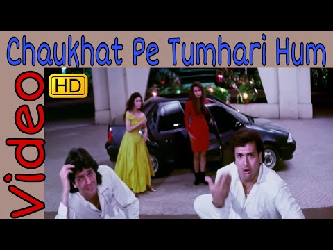 Chaukhat Pe Tumhari Ham | Sapna Mukharji, Md. Aziz | Aankhen 1993 | Govinda, Chunky Pandey | HD Song