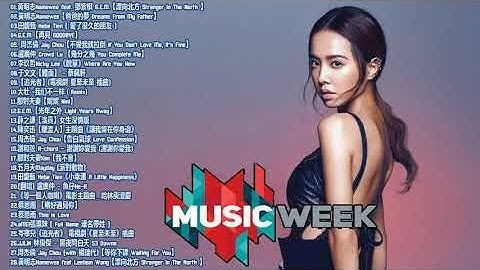 2018 Kkbox Billboard - Collection Of Music Charts (5/24 Update) Kkbox 2018 May Download - Kkbox Chi