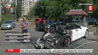 Автомобіль 