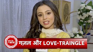 Meet Gazal Aka Richa Rathore Soon Will Be Seen In Rab Se Hai Dua