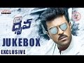 Dhruva Telugu Movie Songs Jukebox
