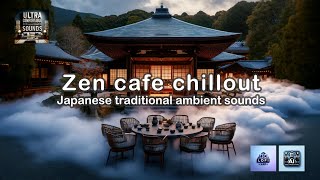 【Lofi Lab】Secrets of Zen Cafe : Japanese Lofi Music Vibes