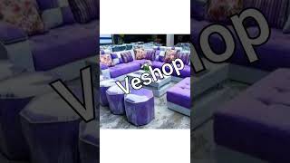 SOFA 1
