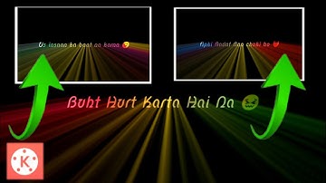 Rays Effect On Text In Kinemaster|| Kinemaster editing || Glowing text making with kinemaster