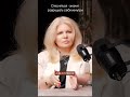 Стесняться  - значит разрушать себя #психология