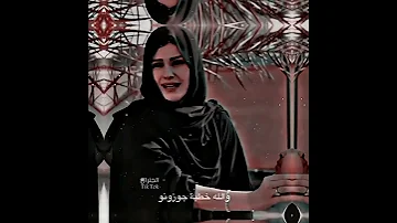 يذوب القلب من ملكه الفنان كامل يوسف اجمل حالات واتس اب حزينه 