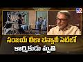 Love &amp; War Set Death: సంజయ్‌ లీలా భన్సాలీ సెట్‌లో కార్మికుడు మృతి - TV9