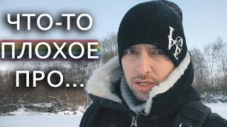 ЗАПРEТНАЯ ТЕМА : ЧЕЧНЯ ЗАПРEТНАЯ ТЕМА : ЧЕЧНЯ
