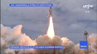 Žinios | 2020-05-27 Žinios | 2020-05-27